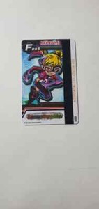 smash stadium rare card Smash Stadium Cards
