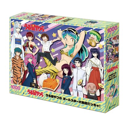 Urusei Yatsura Jigsaw puzzle All-Star Gathering 1000pieces / Epoc