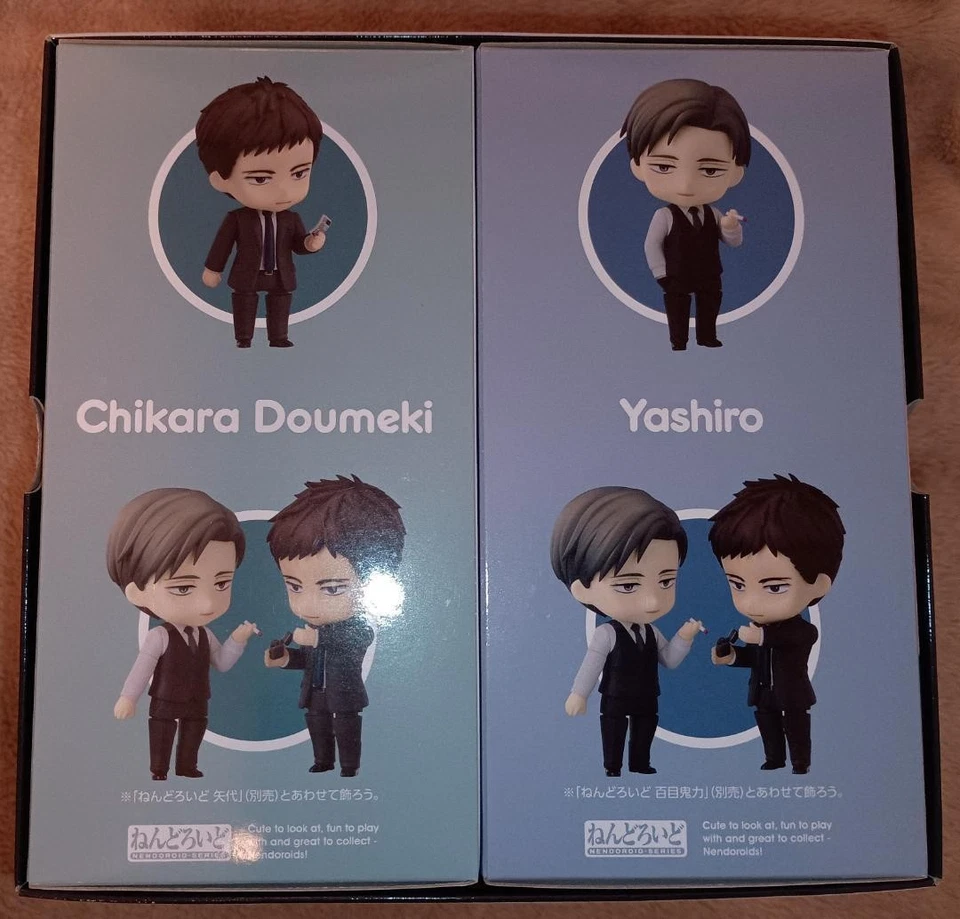 Juego de 2 figuras Nendoroid Twittering Birds Never Fly Yashiro & Chikara Doumeki envío gratuito Foto 2 de 4