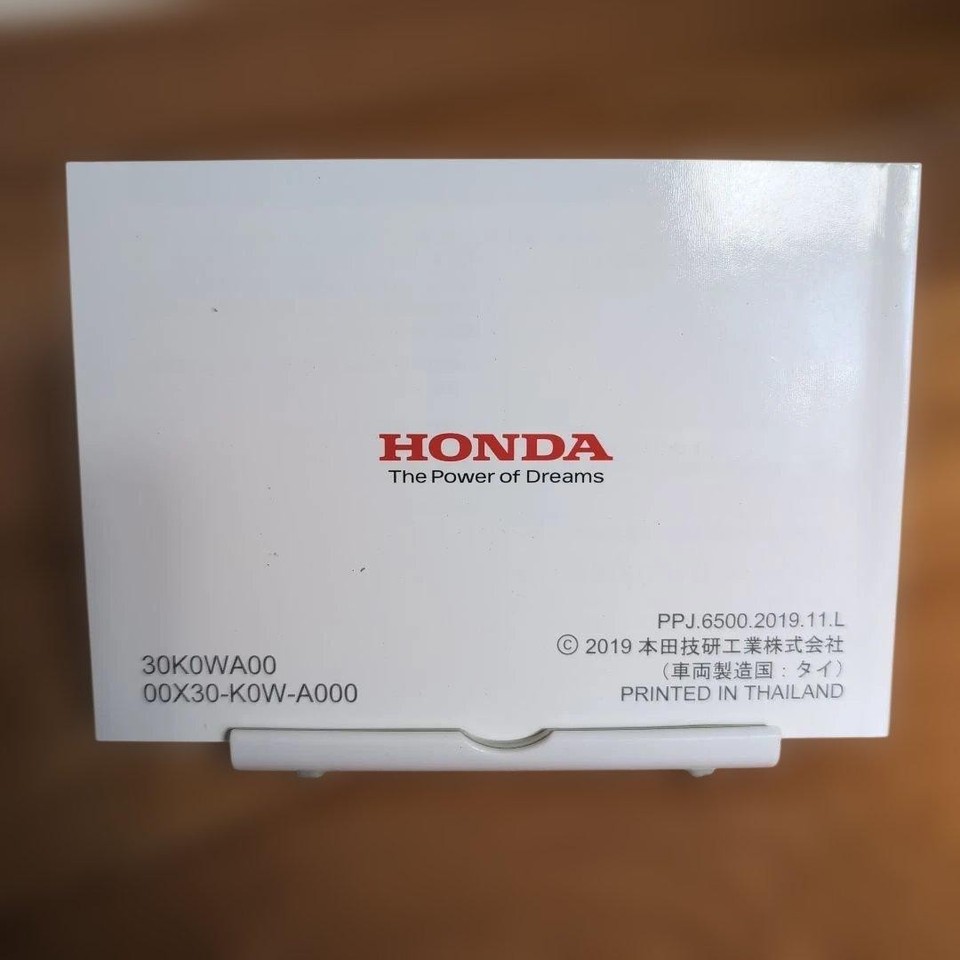 HONDA ADV150 2BKKF38 Instruction Manual | eBay Australia