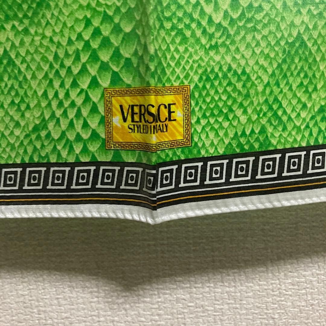 VERSACE Snake Pattern Polyester Large Square Hand… - image 2