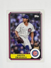 2025 Topps Archives 1987 Topps Boardwalk and Baseball Shota Imanaga Cubs