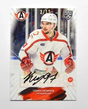 2024-25 Sereal KHL Autograph #AUT-P-030 Semyon Kizimov 03/12