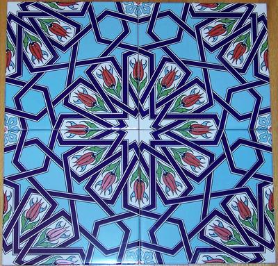 16''X16'' (40cm x 40cm) Turkish Iznik Red Tulip & Geometric Pattern Ceramic Tile