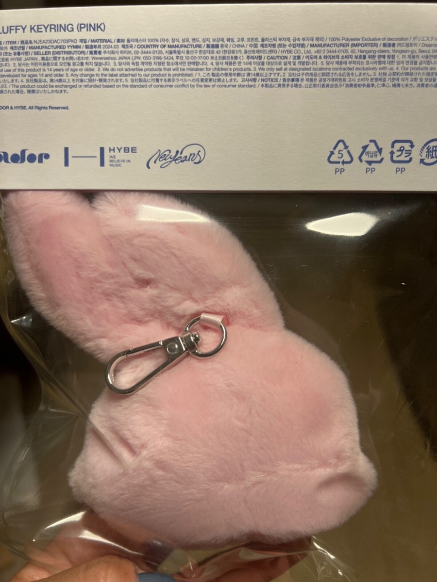 アイドル NewJeans FLUFFY KEYRING (PINK / WHITE) NewJeans TOKKI Official Merchandise - Fluffy Keyring