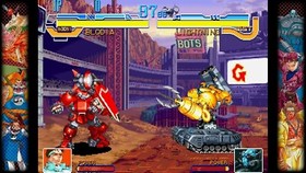 Capcom Fighting Collection (PS4) Sony PlayStation 4