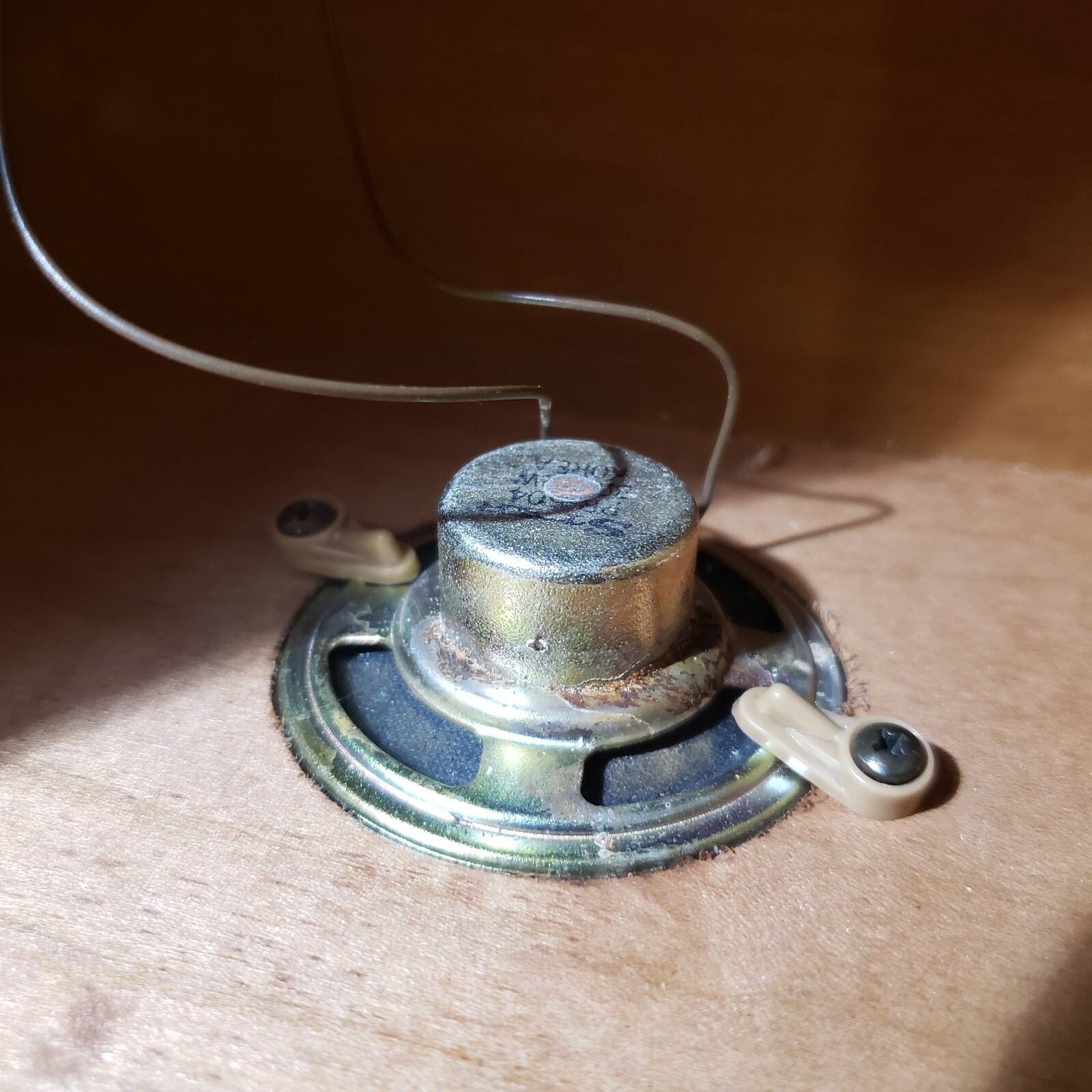 Vintage Howard Miller Model #613-103 Westminster Chime Oak Mantle Clock  Quartz