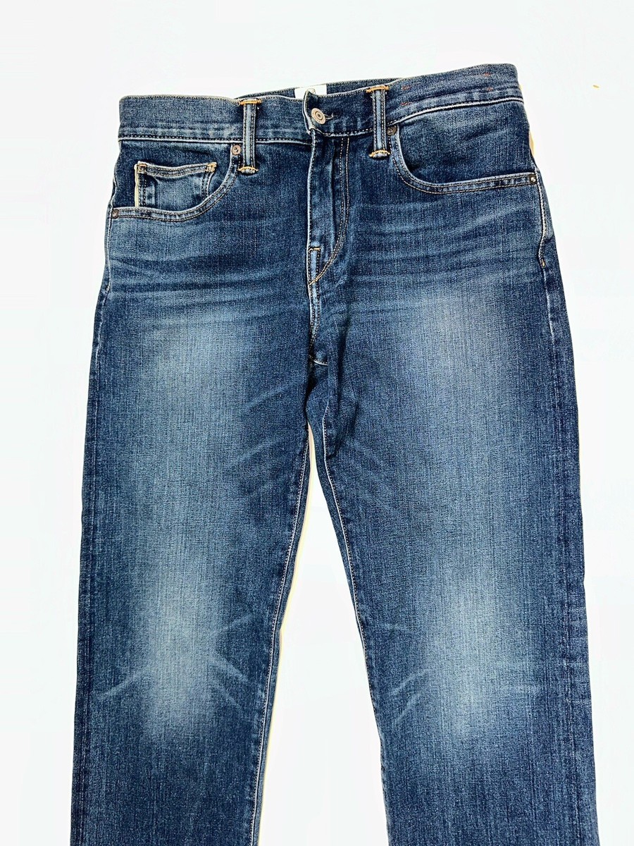 Hiroshi Kato The Hammer Straight Jeans Mens 29 x 33.5 Rain