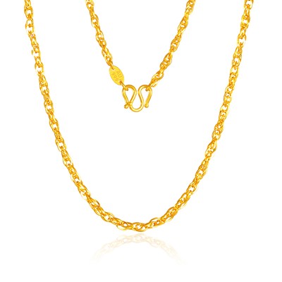 Real 999 24K Yellow Gold Necklace Woman 