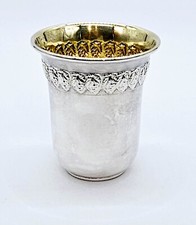 Sterling Silver Kiddush Cup Hazorfim Israeli Grape 52 Gram Vintage 925 Gold Wash