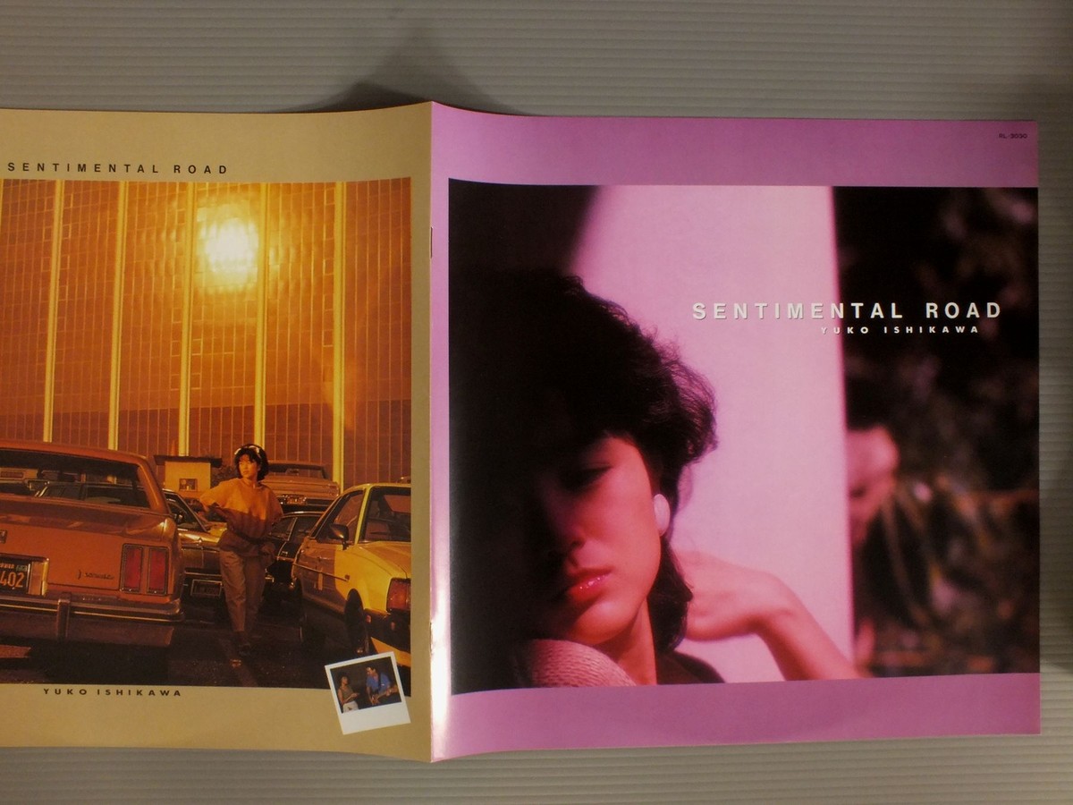 YUKO ISHIKAWA/SENTIMENTAL ROAD JPN RL3030 | eBay