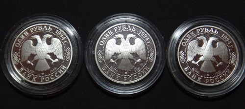 RUSSIA 3 X 1 RUBLE 1994 SILVER PROOF IN CAPSULE RED BOOK RARE COINS - Picture 2 of 2