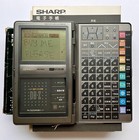 Sharp PA-9500 Japanese electronic organizer (similar to Wizard/OZ/IQ series) CIB