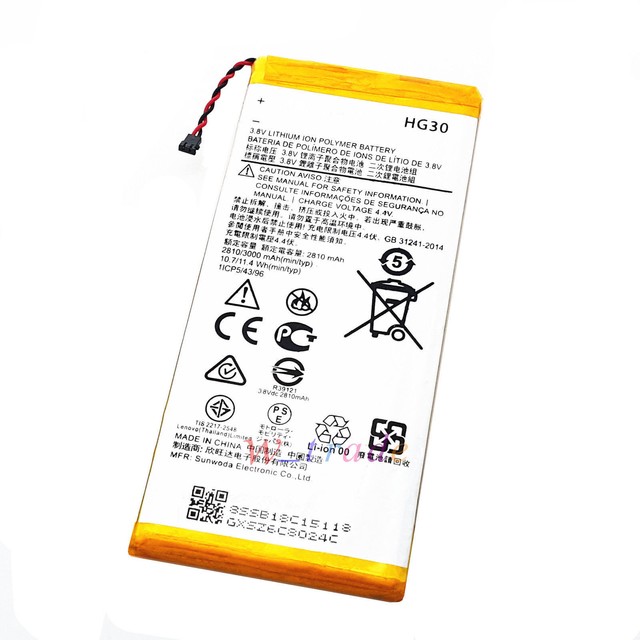 Аккумулятор motorola hg30 Аккумулятор motorola hg30
