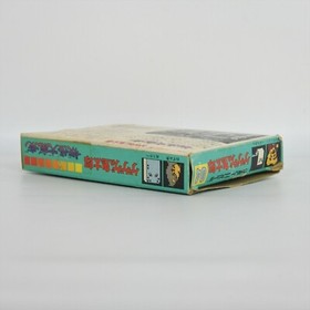GEGEGE NO KITARO Yokai Daimakyo No Instruction Famicom Nintendo 245 fc