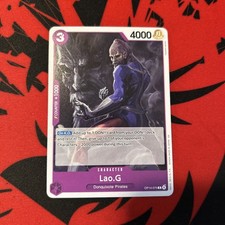 Lao.G OP14-075 The Azure Sea's Seven Regular One-Piece CCG TCG 