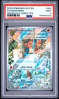 2023 POKEMON OBSIDIAN FLAMES ELITE TRAINER BOX PROMO #044 CHARMANDER PSA 9