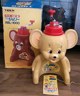 Vintage Tom and Jerry Ice Shaver Kakigori Tiger Corporation With Box