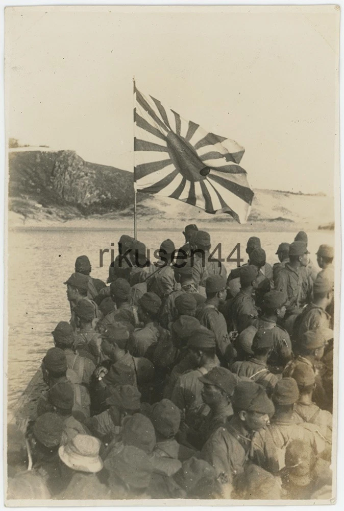 Original WW II Japanese Photographs for sale | eBay