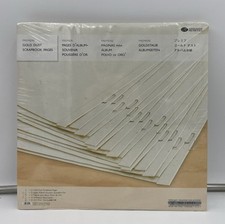 Creative Memories 12 x 12 Refill Pages NEW