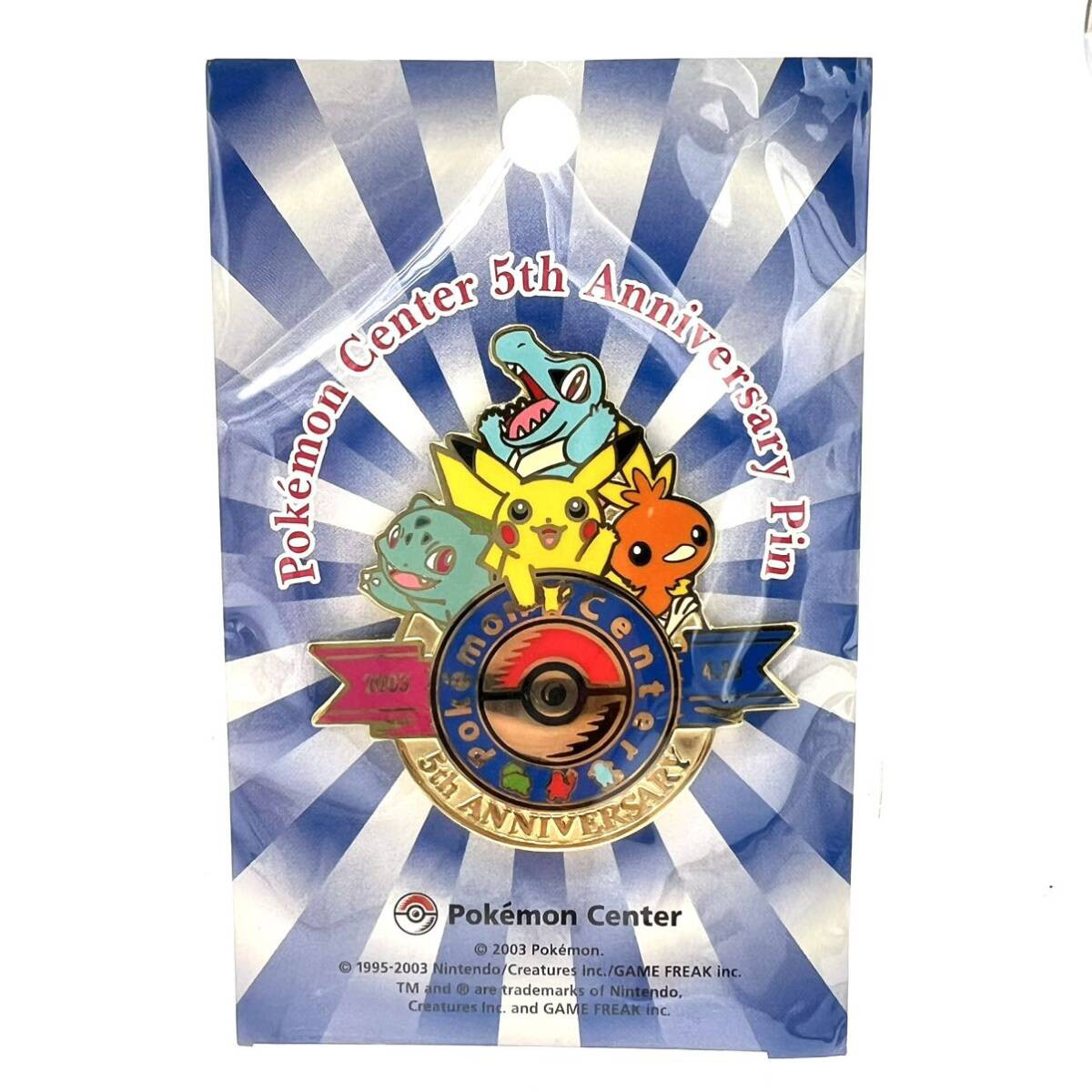 レア 2003 5th pokemon center 限定 ピンバッジ 2003 5th Pokemon Center Limited Pin Badge Pikachu Super rare