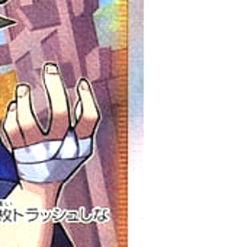 Pokemon Adaman Holo SR 077/067 S10D Time Gazer Japanese Card - Picture 7 of 10
