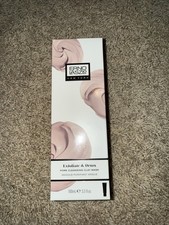 ERNO LASZLO - Exfoliate  Detox Pore Cleansing Clay Mask - 3.3 fl oz New Sealed