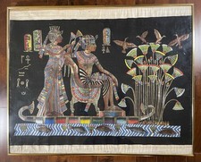 Vintage 1999 Genuine Egyptian Papyrus Paper Hand Painted Framed 30" x 24 1/4"