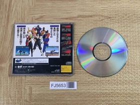 Virtua Fighter SEGA SATURN Japan - FJ5653