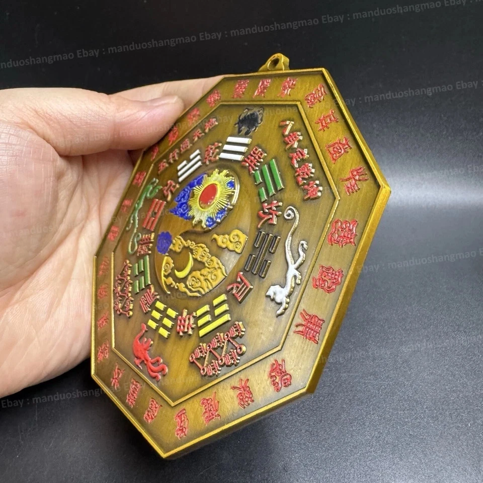 Латунная зеркальная защита для фэн-шуй Four Guardians багуа - Изображение 4 из 4