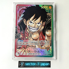 Monkey D Luffy Parallel Op01 003 Prices | Monkey D Luffy Parallel