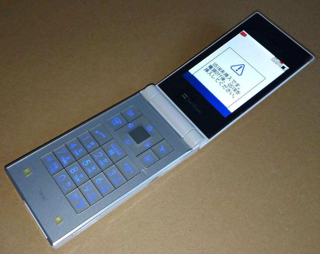 Main unit Feature phone SoftBank 740SC SoftBank #QOE5R2