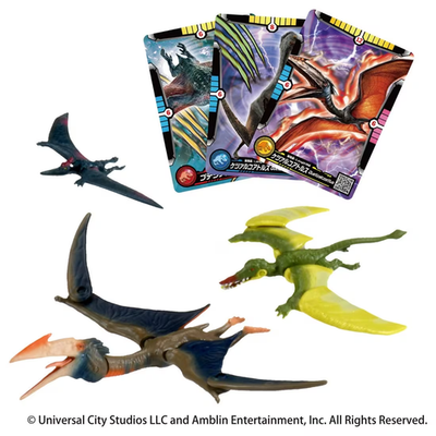 Takara Tomy Ania Jurassic World Rebirth Quetzalcoatlus DX Set