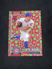 2026 Topps Series 1 Shota Imanaga Easter Polka Dots Green & Pink #178