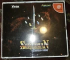 JP Falcom Sorcerian Sega Dreamcast And Music CD US SELLER