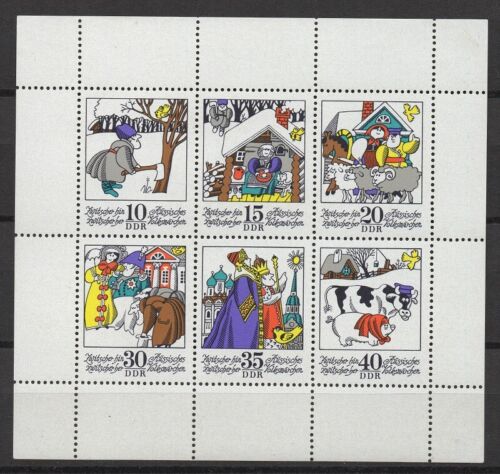 Germany DDR 1974 Sc# 1598a Mint MNH Russian fairy tale Christmas sheet stamps - Afbeelding 1 van 1