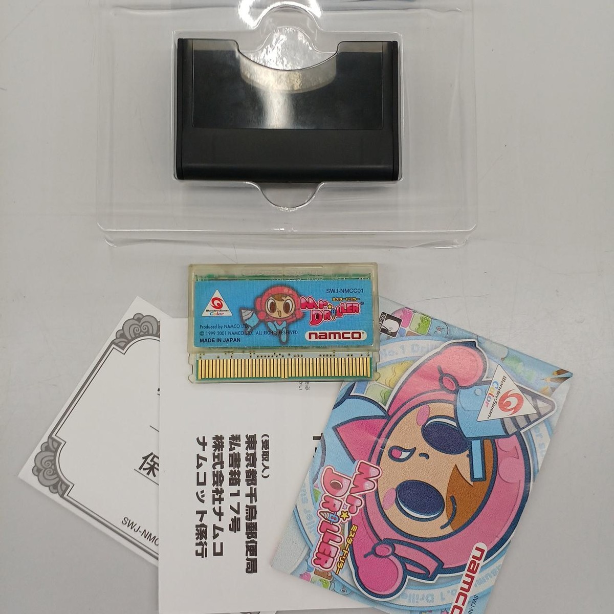 NAMCO Mr. Driller Bandai WonderSwan - Japan Retro Game -WS 240301