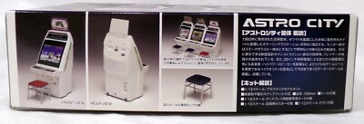 ASTRO CD まとめ売り 815ic2lOL6L.jpg