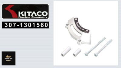 bikadeko❤︎‬① Kitaco OEM Left Crankcase Guard Monkey 125 (JB03), Super Cub C125