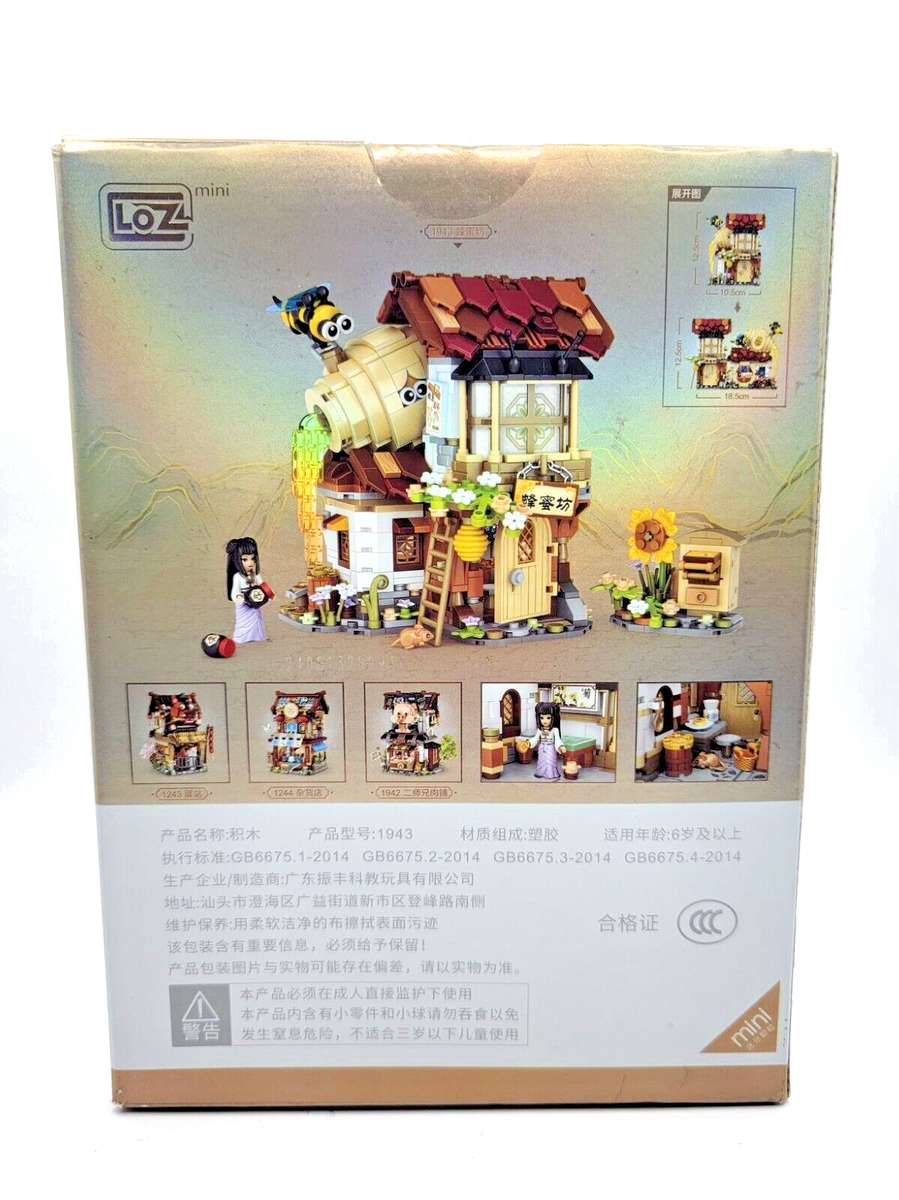 Mini Ancient Street Honey Bee Work Shop LOZ Building Set | eBay