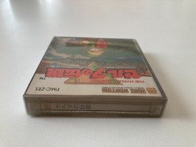 EXC++ The Legend of Zelda FC Disk System Famicom NES NTSC-J Japan Tested BOXED