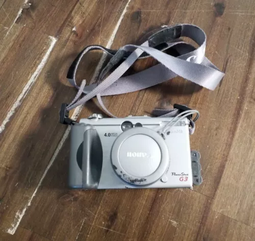 Canon PowerShot G3 4.0 MP Digital Camera - Metallic silver 