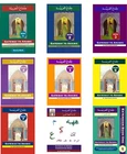 SPECIAL OFFER: Gateway to Arabic Series - Set of 9 Books