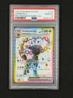 Umbreon Ex 176P Pokémon Card PSA 10