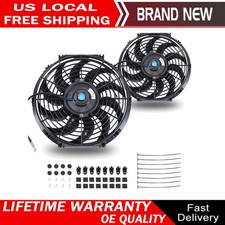 Dual 12 Slim Electric Radiator Fans 12v 80w Universal Push Pull Fan Kit Dual 12 Slim Electric Radiator Fans 12v 80w Universal Push Pull Fan Kit