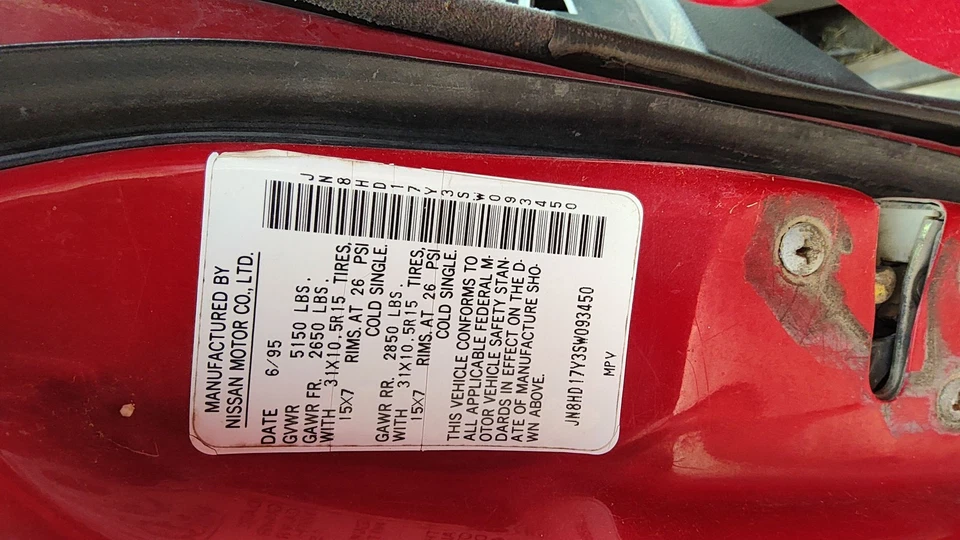 1987-95 年日产探路者谐波平衡器曲轴滑轮带螺栓 Oem 3.0 升 — 第 4/4 张图片