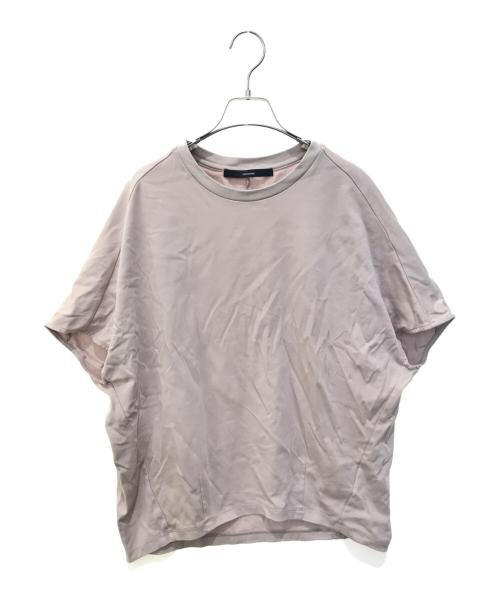 FRAMeWORK                    Smooth Cocoon Pullov… - image 1