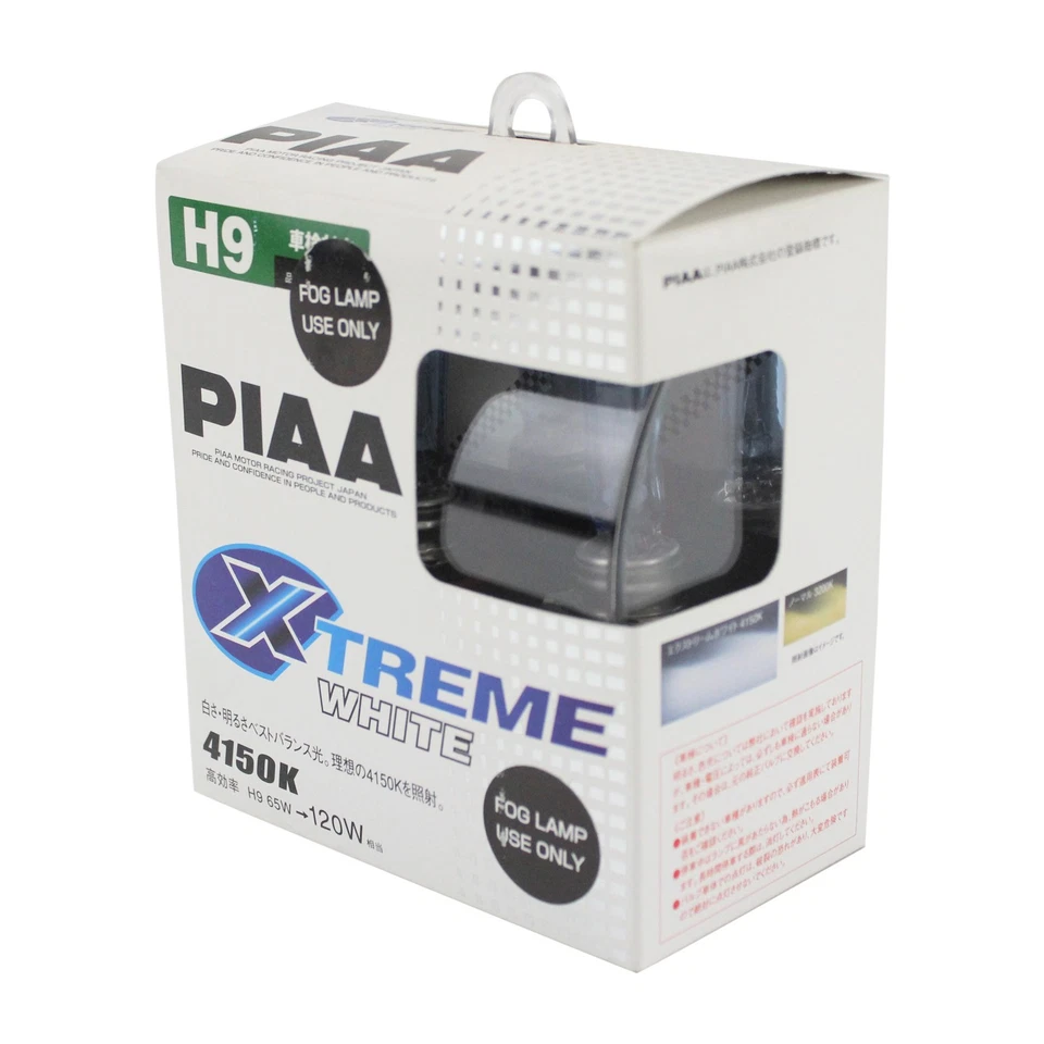 Headlight Bulb (H9 Xtreme) (White Plus) (Halogen) (Pack of 2) - Image 4 of 4