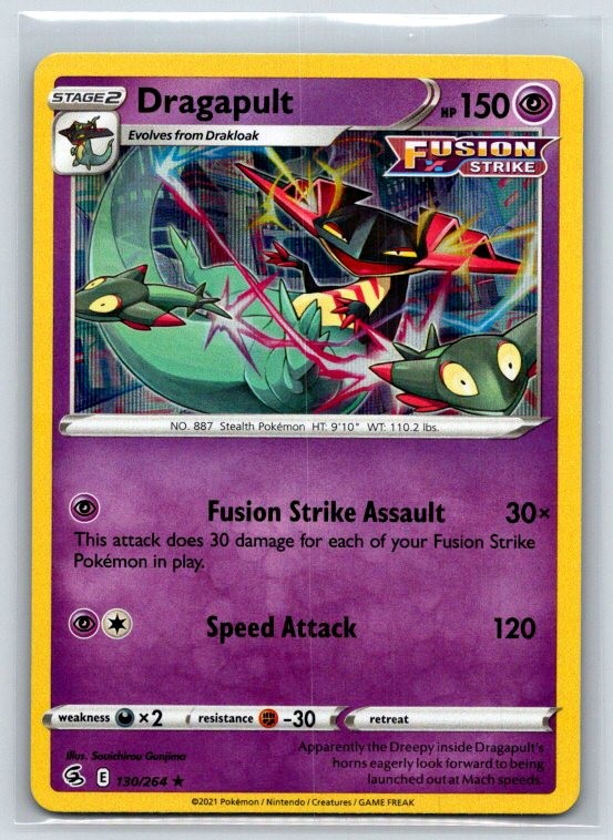 Dragapult 130/264 Holo Fusion Strike NM
