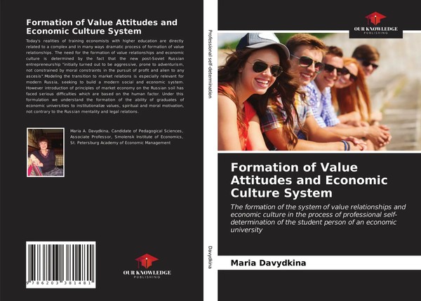 Maria Davydkina | Formation Of Value Attitudes And Economic Culture System-image